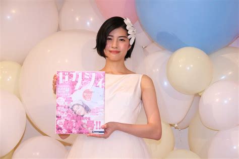 【写真 3537枚】ゼクシィ：10代目cmガールに佐久間由衣 またも朝ドラ女優抜てき Mantanweb（まんたんウェブ）