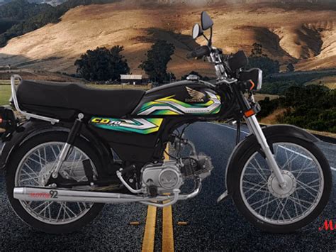 Honda Cd 70 Price History In Pakistan 2023