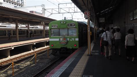 Japan Rail System Kyoto Travelling The World Solo