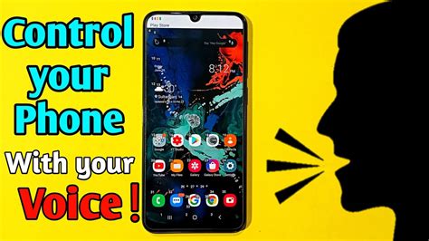 Control Your Phone With Your Voice Phone को अपनी आवाज से Control