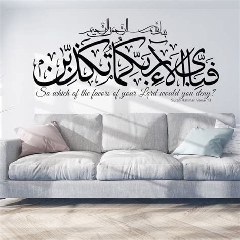 Lwzwm 2024 Clearance Wall Stickers Upgrade Arabic Hand Painted Carved