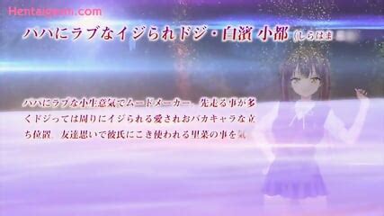 Amai Ijiwaru 1 Subbed FULL EPISODE NEW HENTAI