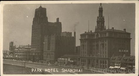 Park Hotel Shanghai, China