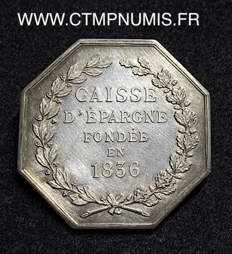 JETON ARGENT CAISSE D EPARGNE DE PERPIGNAN 1836 SPL CTMP NUMIS