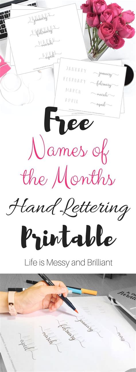 FREE Names Of The Months Hand Lettering Printable Hand Lettering