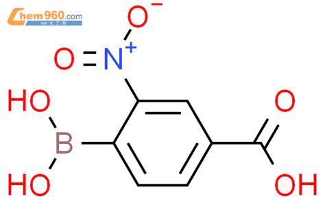 85107 54 64 羧基 2 硝基苯硼酸cas号85107 54 64 羧基 2 硝基苯硼酸中英文名分子式结构式 960化工网