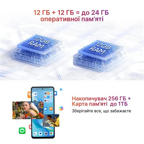 Smartfon Oscal Tiger 12 12 256GB Dual Sim Cerulean Blue