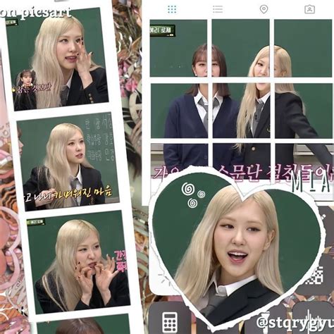 Rosé Pfp Trong 2022