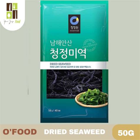 Daesang Chung Jung One O Food Dried Seaweed Rumput Laut Kering G