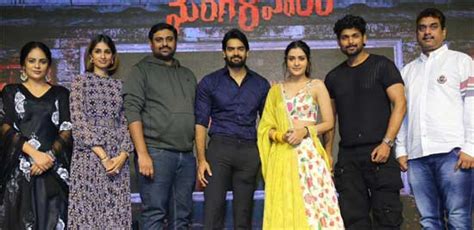 Ajay Bhupathi Mangalavaaram Is A Dark Thriller Latest Telugu Cinema