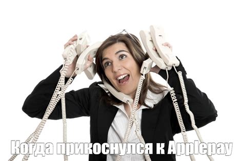 Создать мем "телефонный звонок, телемаркетинг, фото много звонков ...