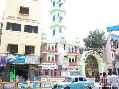 Philips Matriculation School Nagercoil Veethi