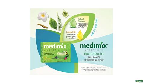 Buy Medimix Ayurvedic Glycerine Soap, 125 g Online at Best Prices