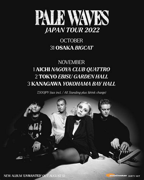 Creativeman On Twitter 【pale Waves 新規公演決定！】 今年8月に待望のサード・アルバムをリリースする