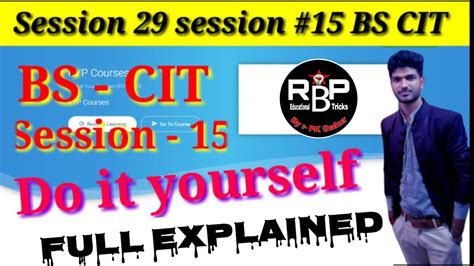 Kyp Cit Session Do It Yourself Session Session Bs Cit Cit