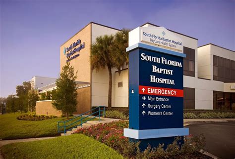 South Florida Baptist Hospital Office Photos | Glassdoor