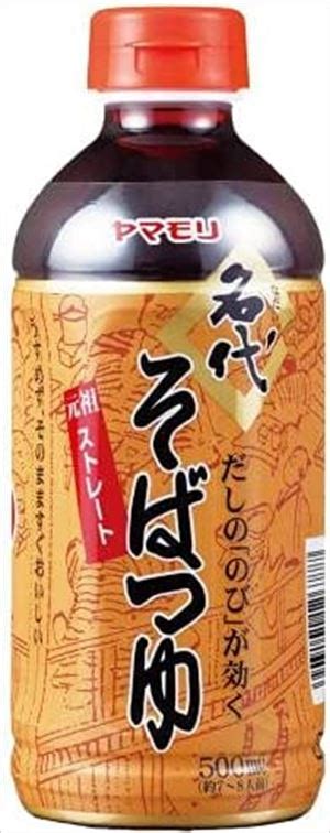 【楽天市場】送料無料 ヤマモリ 名代そばつゆ 500ml×5本：御用蔵 大川