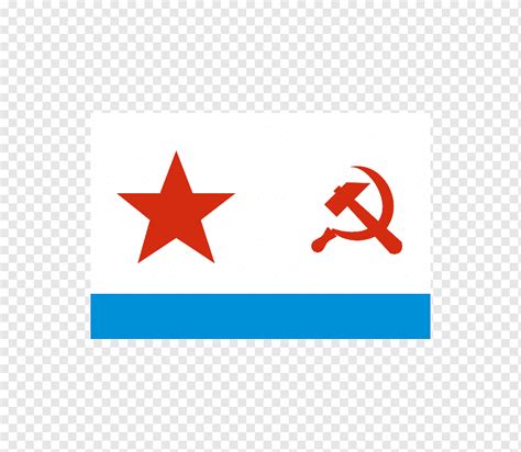 Подводная лодка, Советский Союз, Советский Военно-Морской Флот, Флаг ...