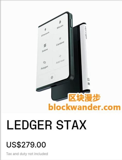 Ledger Nano X Nano S Plus Stax