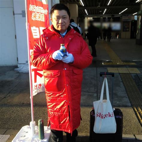 240207 下総中山駅 坂下しげき 市川市 千葉県議会議員 公式サイト