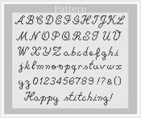 Cursive Alphabet Cross Stitch Pattern Cross Stitch Font Cross Stitch