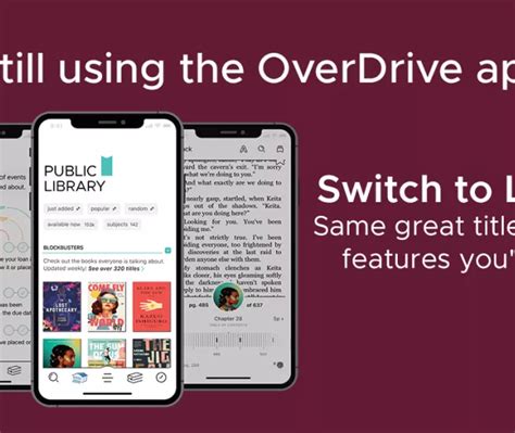 Switch To The Libby App London Public Library