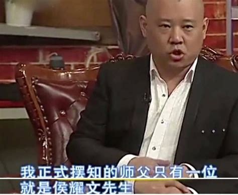 “相声大师”侯耀文忌日，郭德纲发长文缅怀，连续15年悼念恩师 宅男部落