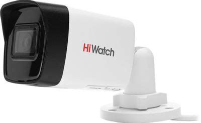 Камера видеонаблюдения IP HIWATCH DS I200 E 4mm 1080p 4 мм белый