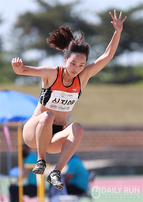 여자 7종경기 멀리뛰기 1위는 시흥시청 신지애 나주 실업육상 리뷰