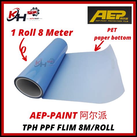 SUPPLY 1 ROLL 8M AEP Paint 7 5Mil TPH TPU PPF FILM High Transparency