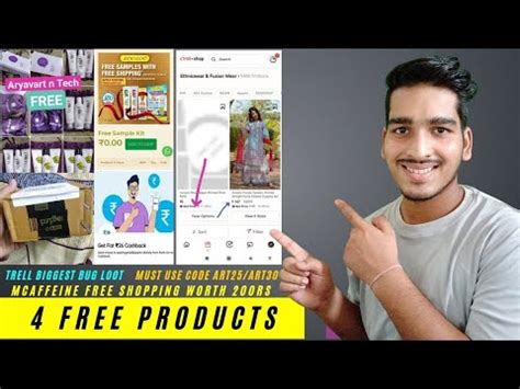 Free Sample Today Free Sample Product In India Free Product Kaise