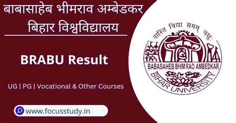 Brabu Result Check Ug Pg Result Focus Study