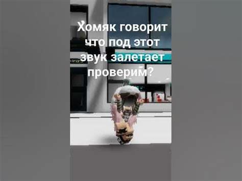 чипи чипи чапа чапа😆 - YouTube