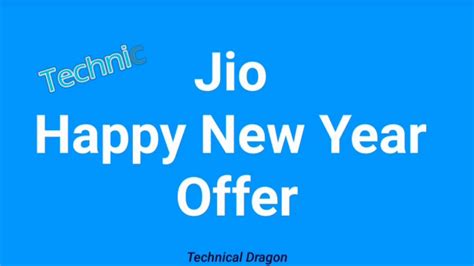 JIO Happy New Year Offer Extended To March 31 Tamil YouTube