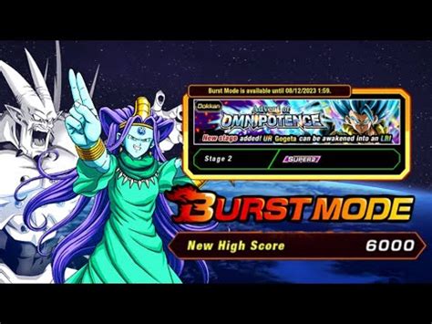 HOW TO GET 6000 BURST MODE SCORE USING GT BOSSES SUPER SAIYAN BLUE