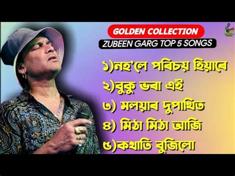 Zubeen Garg Top Hit Songs Assamese New Song Assamese Song