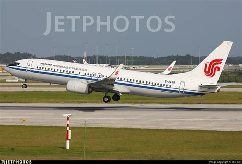 B Boeing L Air China Inner Mongolia Sen Bai Jetphotos