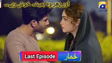 Khumar Episode Teaser Last Episode Review Khumar Promo Episode