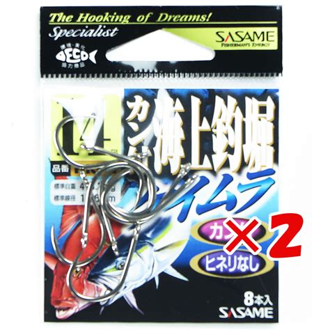 【楽天市場】1000円ポッキリ 送料無料 【 まとめ買い ×2個セット 】 「 ささめ針 Sasame Rk 11 カン付 海上釣掘 ケイムラ
