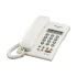 Panasonic Kx T M Land Phone Set Price In Bd Ryans