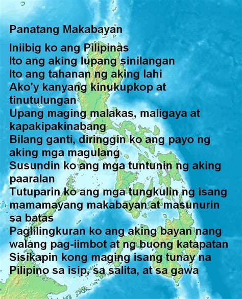 Panunumpa Ng Katapatan Sa Watawat Ng Pilipinas Lyrics - mga paksa