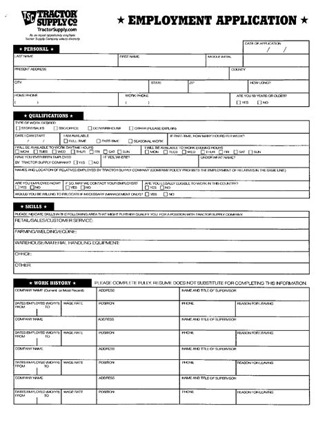 Tractor Supply Company Application Form Edit Fill Sign Online