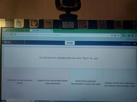 Очень быстро (7 класс) - Школьные Знания.com