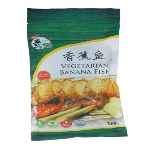 Vegetarian Banana Fish 香蕉鱼 280g Tian Xin Su Shi Bao Dian Halal Tian