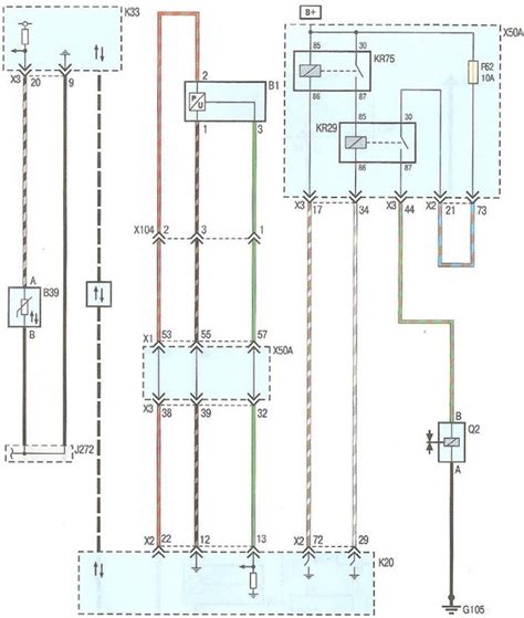 Схема работы кондиционера шевроле круз