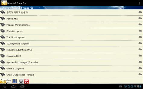 Worship and Praise Lyrics Pro - App on Amazon Appstore