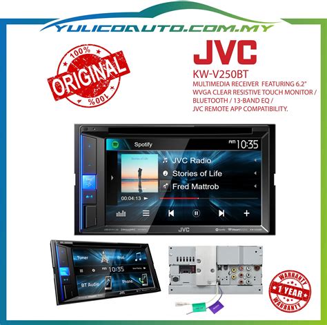 JVC KW V250BT DVD Receiver With 6 2 Inch Clear Resistive Monitor And