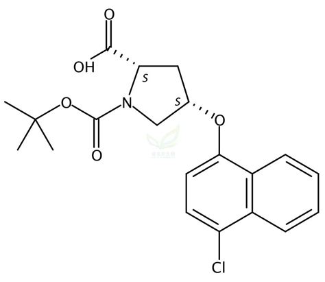 S S Tert Butoxycarbonyl Chloro Naphthyl Oxy