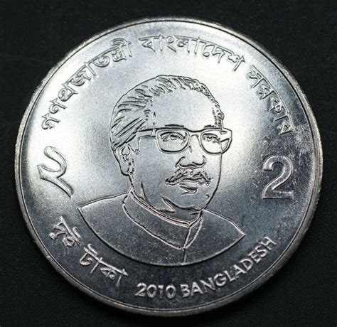 Bangladesh 2 Taka 2010 Edition Coins Asia New Coin Unc Collectible