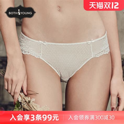 Eles Quần Lót Ren Cotton Dành Cho Phụ Nữ Đồ Lót Trong Suốt Lưng T Sexy